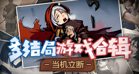 藏海传导演回应和肖战二搭