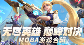 孙杨的执着让马頔和伊能静都没招了
