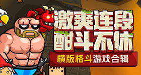 判断孩子有没有学霸潜质