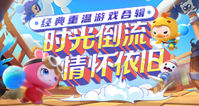 男子赴泰失联家属讲述细节